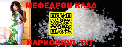 кокаин премиум Тара