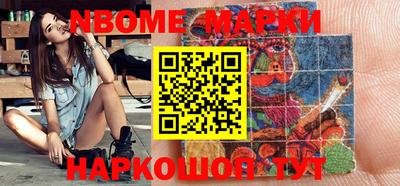 дистиллят марихуана Татарск