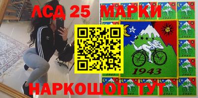 прущие грибы Старая Купавна