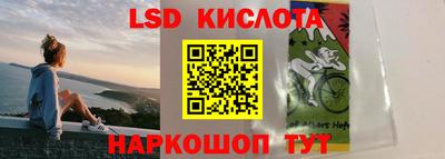 альфа пвп VHQ Тверь
