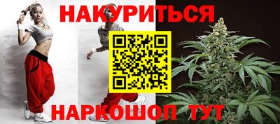 альфа пвп VHQ Тверь