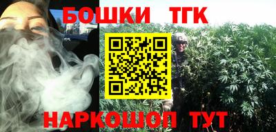 трава Среднеуральск