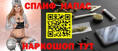трава Среднеуральск