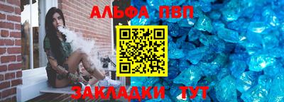 прущие грибы Старая Купавна