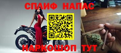 кокаин премиум Тара