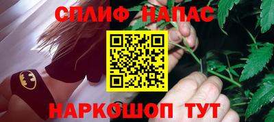 трава Среднеуральск