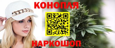 трава Среднеуральск