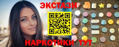 дистиллят марихуана Татарск