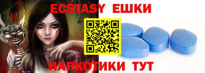 кокаин премиум Тара