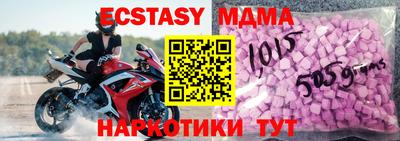 кокаин премиум Тара