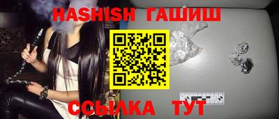 кокаин премиум Тара