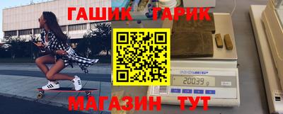 трава Среднеуральск