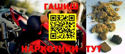 трава Среднеуральск