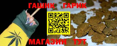 кокаин премиум Тара
