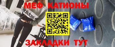 альфа пвп VHQ Тверь