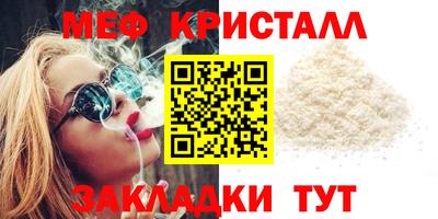 кокаин премиум Тара